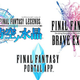 Illustration for article titled Here Come New emFinal Fantasy/ems for Your Smartphones